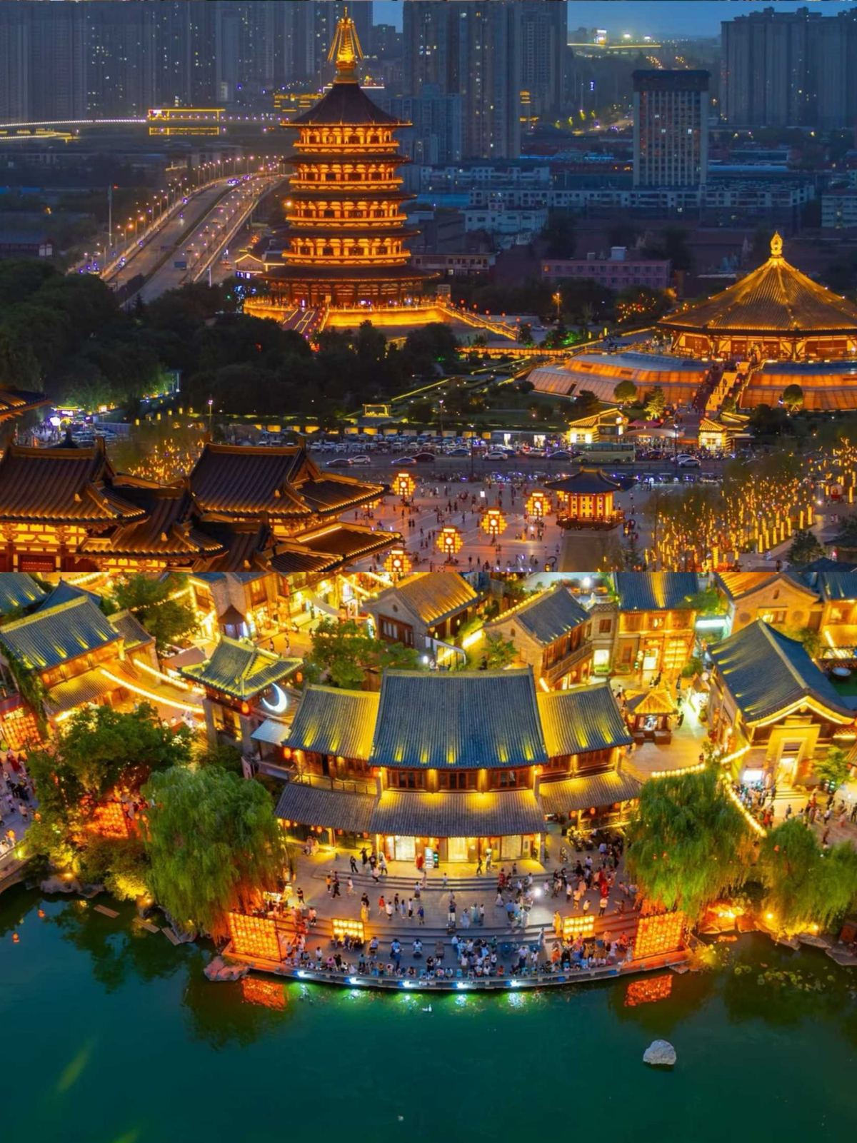 Luoyang (Laocheng)