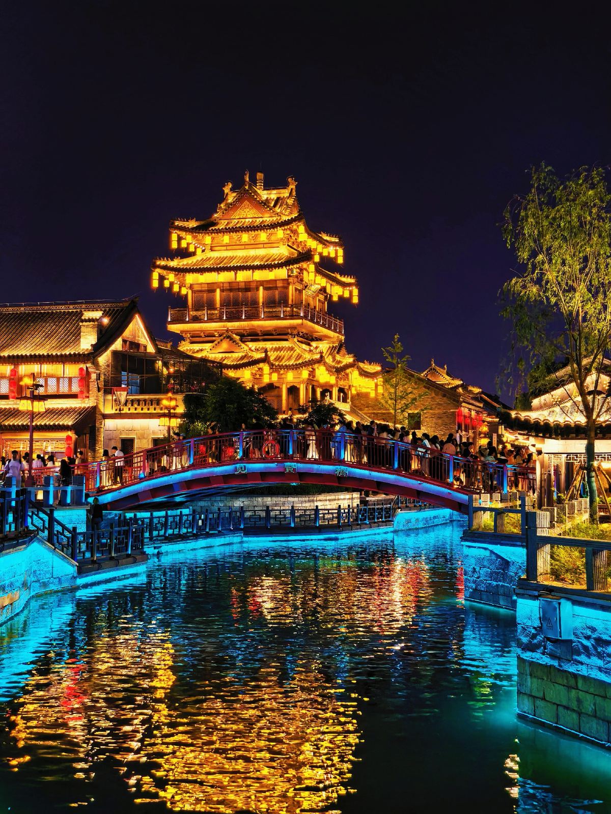 Linyi (Hedong)