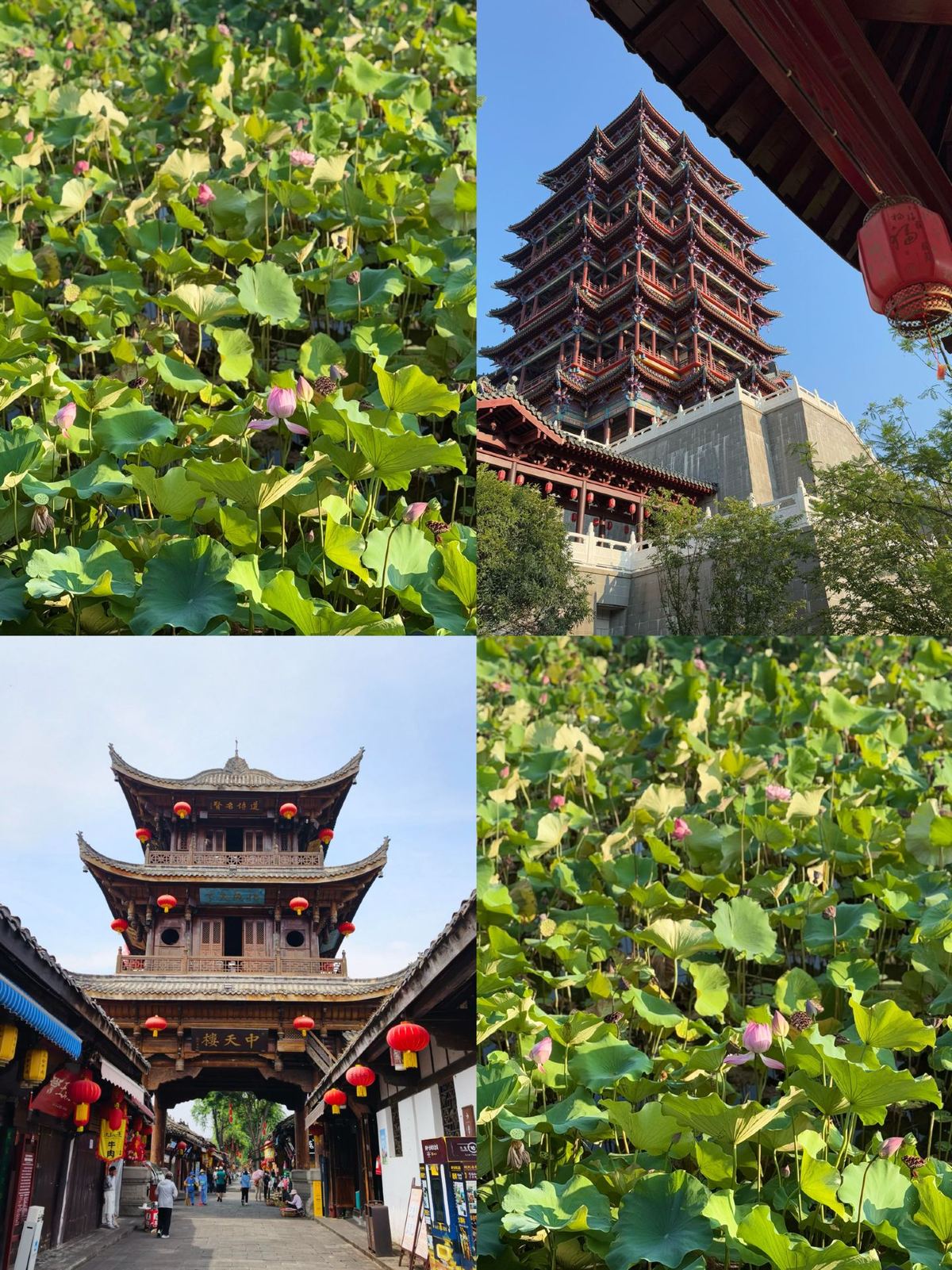 Nanchong (Langzhong)