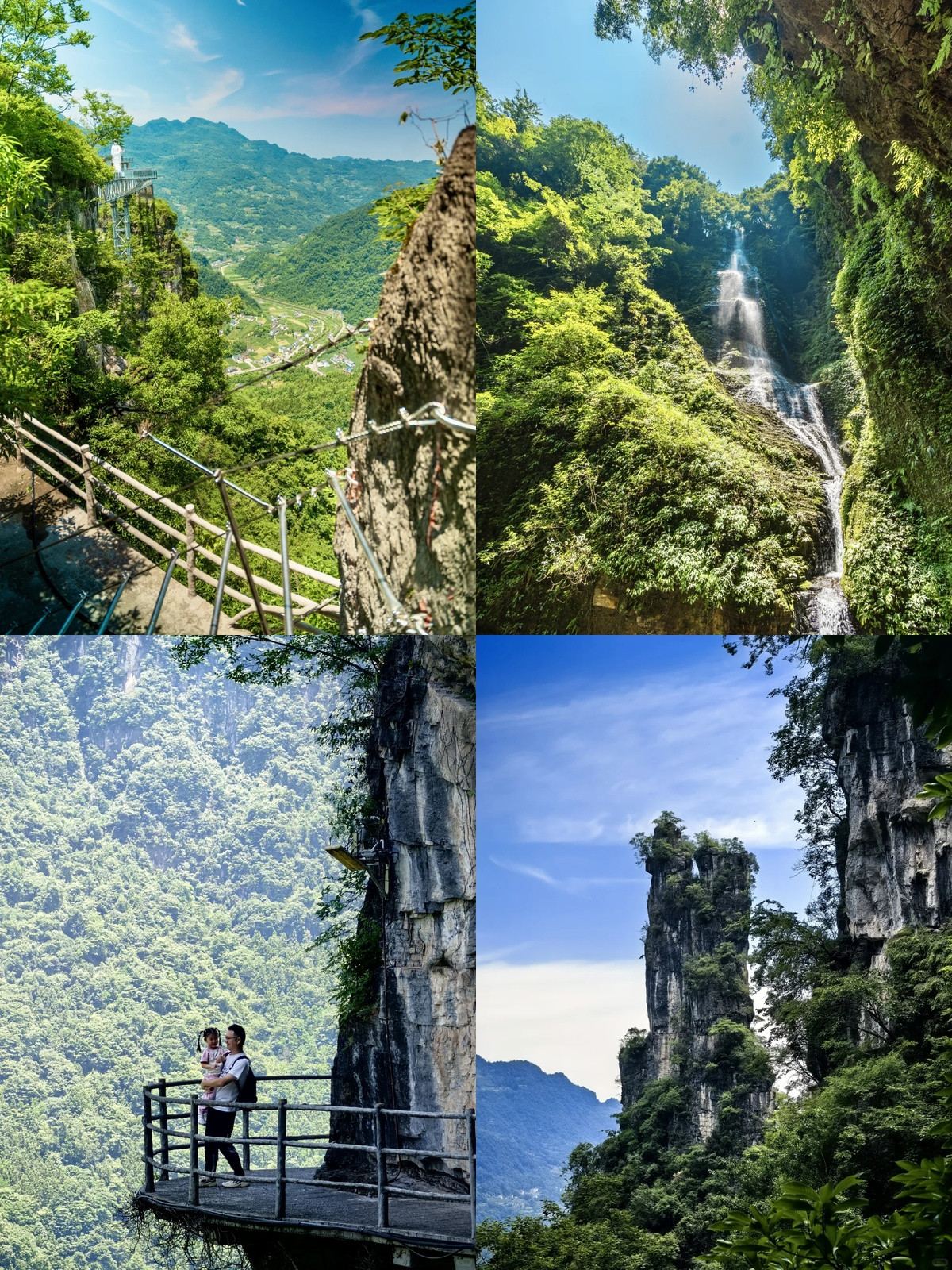 Luzhou (Yunlong)