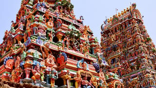 Chennai