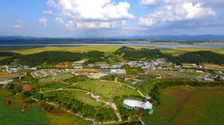 Muan (Piseo-ri)