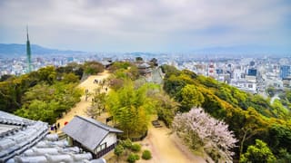 Matsuyama