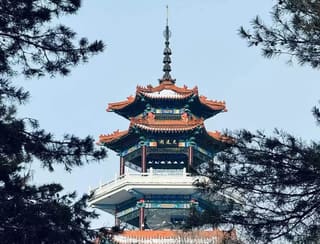 Qiqihar