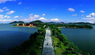 Ningbo