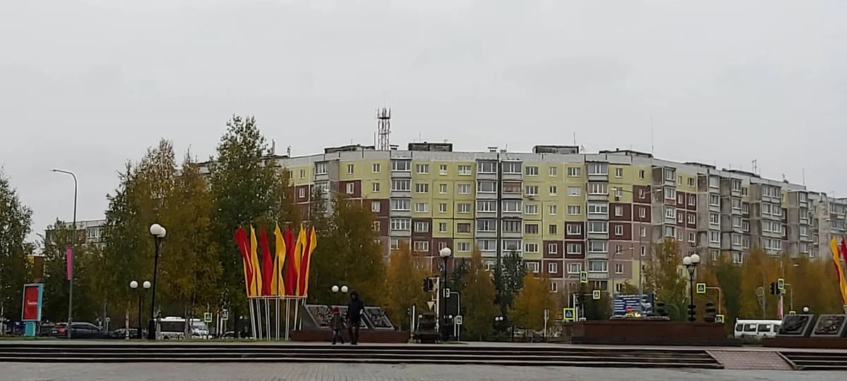 Nyagan