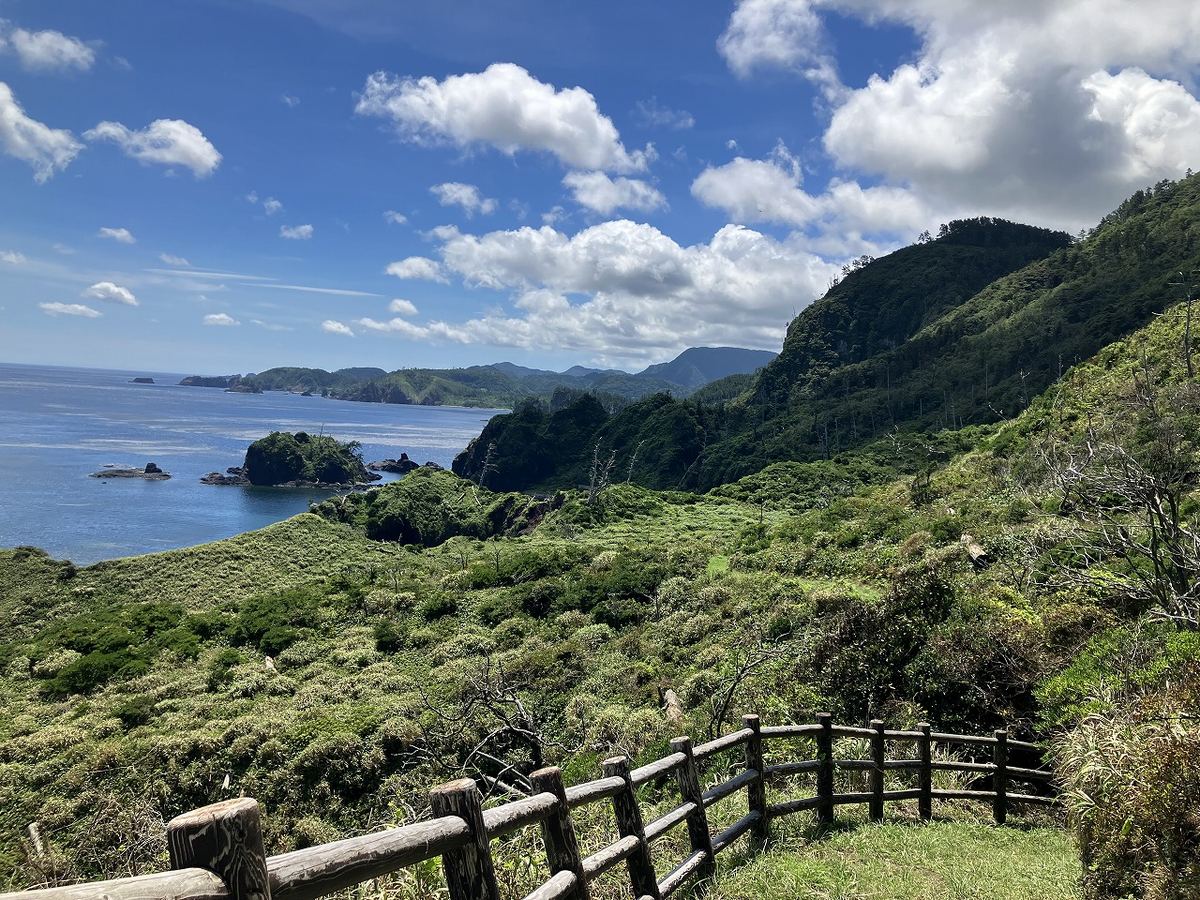 Okinoshima