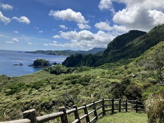 Okinoshima