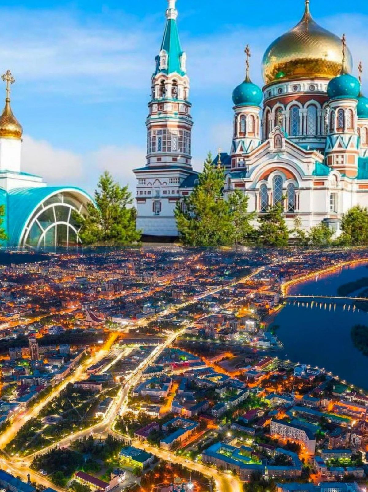 Omsk