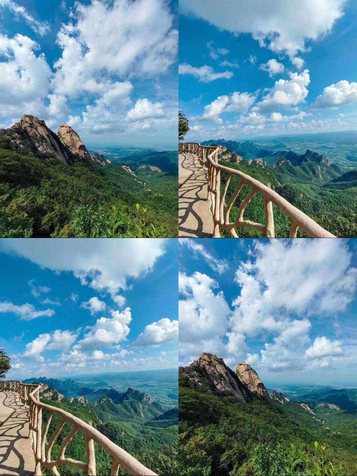 Rizhao (Donggang)