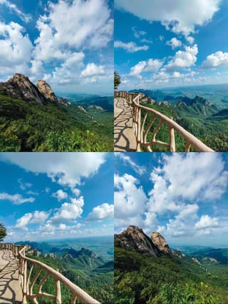 Rizhao (Donggang)