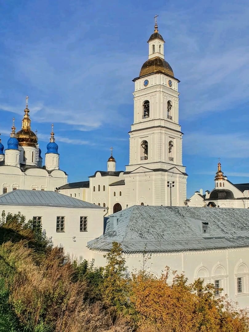 Tobolsk