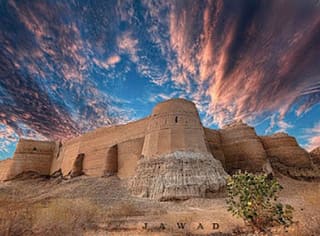Rahim Yar Khan