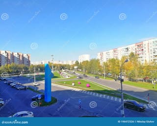 Surgut