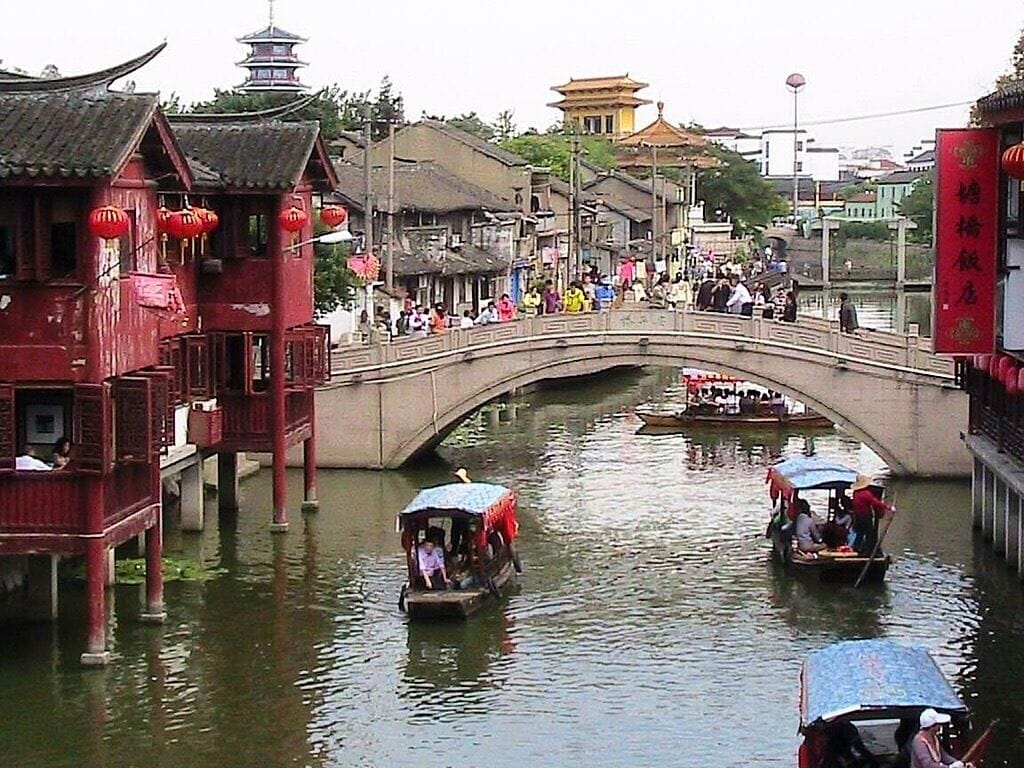 Shanghai (Minhang)