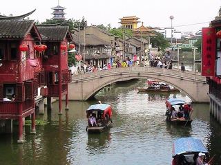 Shanghai (Minhang)