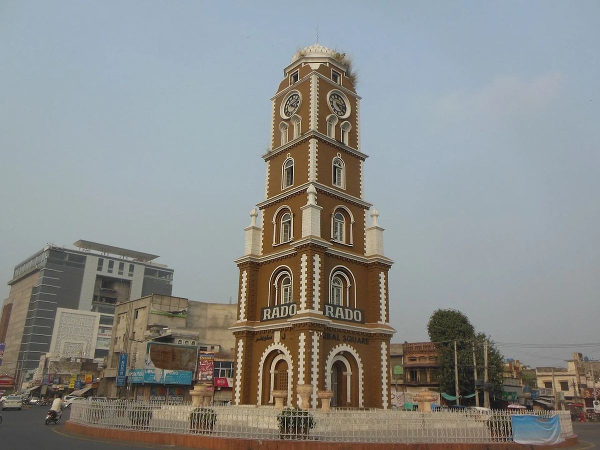 Sialkot