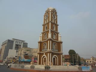 Sialkot