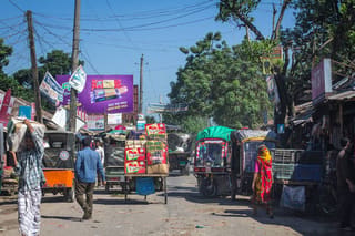 Saidpur