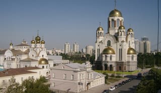 Yekaterinburg