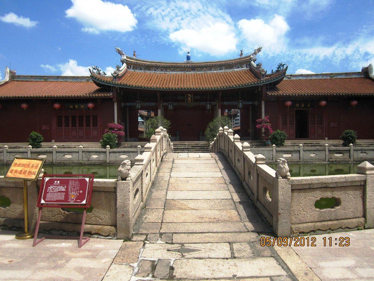 Jieyang (Rongcheng)