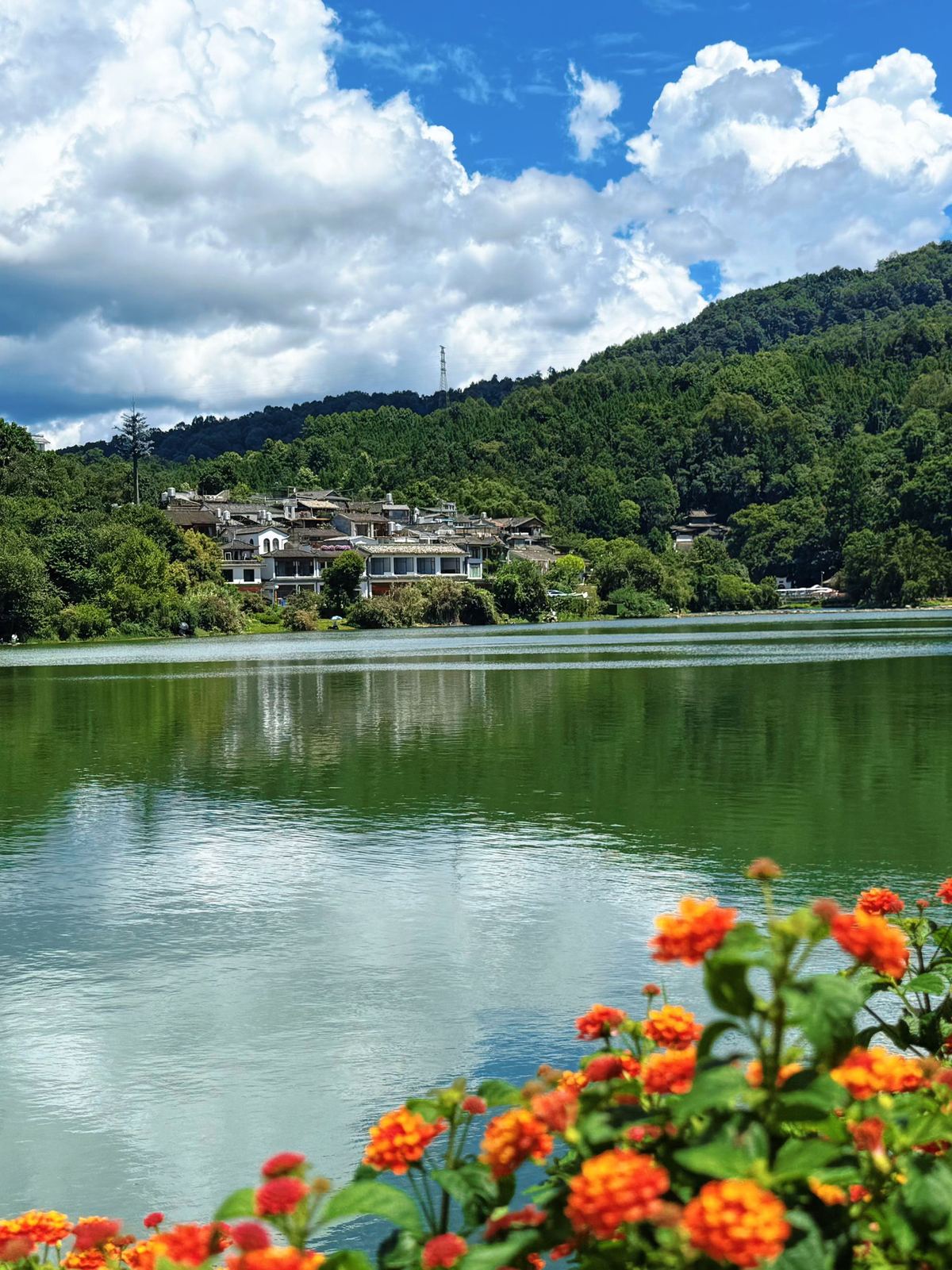 Baoshan (Tengchong)