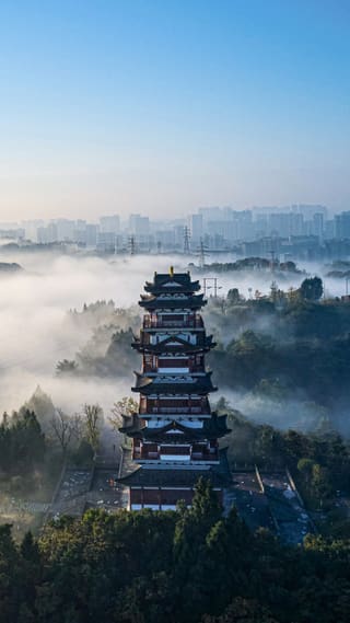 Chengdu (Jianyang)