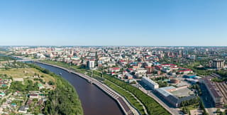 Tyumen
