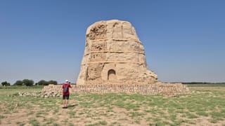 Termez