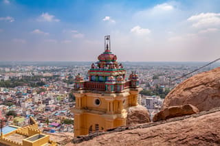 Tiruchirappalli