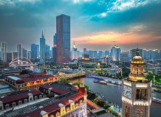 Tianjin