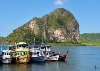 Trang