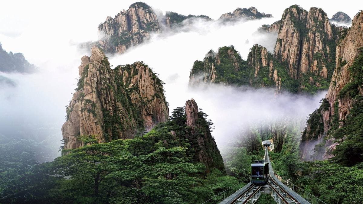 Huangshan