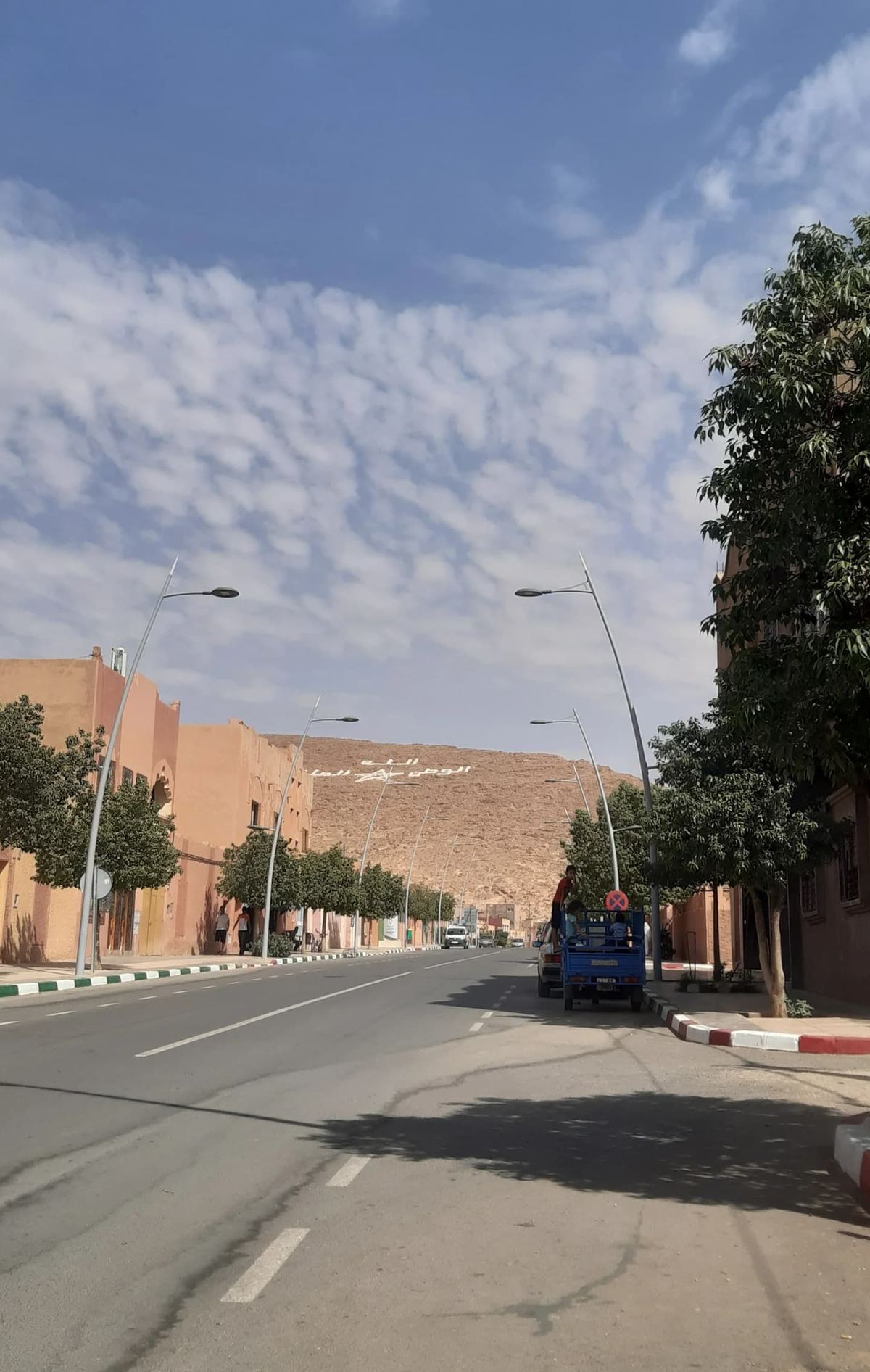 Bouarfa