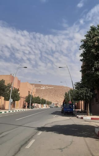 Bouarfa