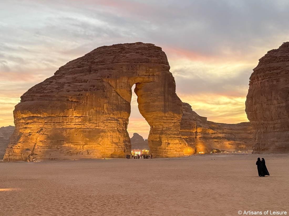 AlUla