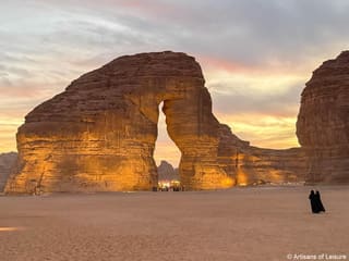 AlUla