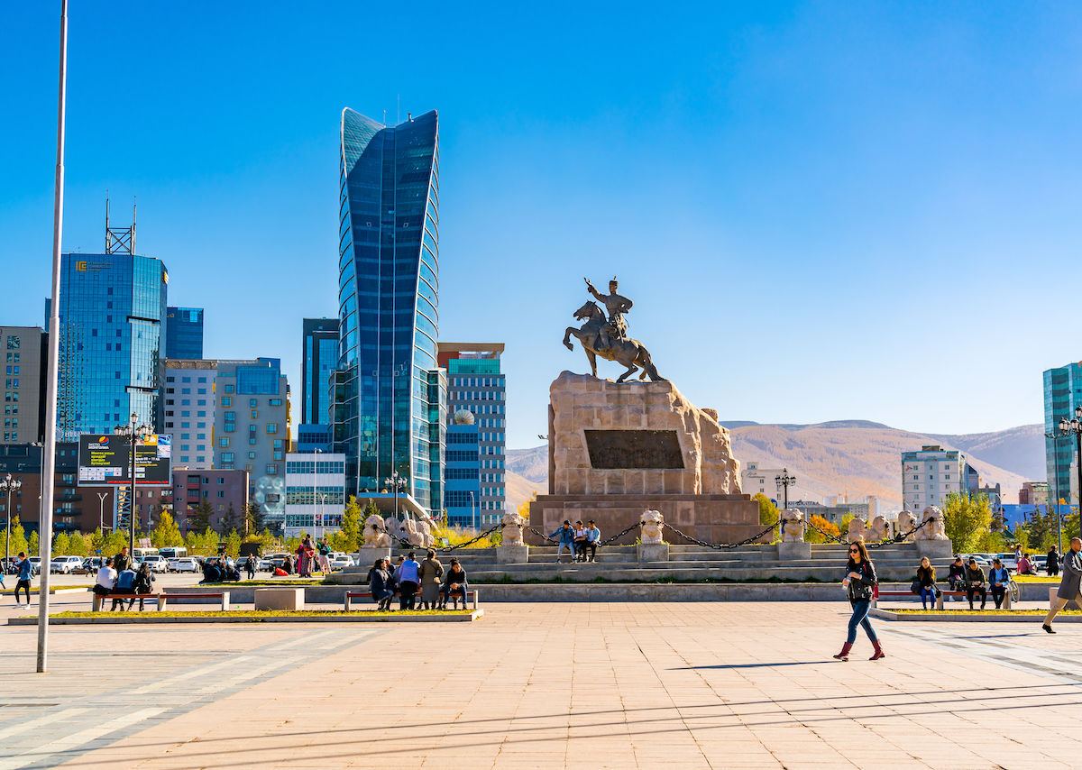 Ulaanbaatar