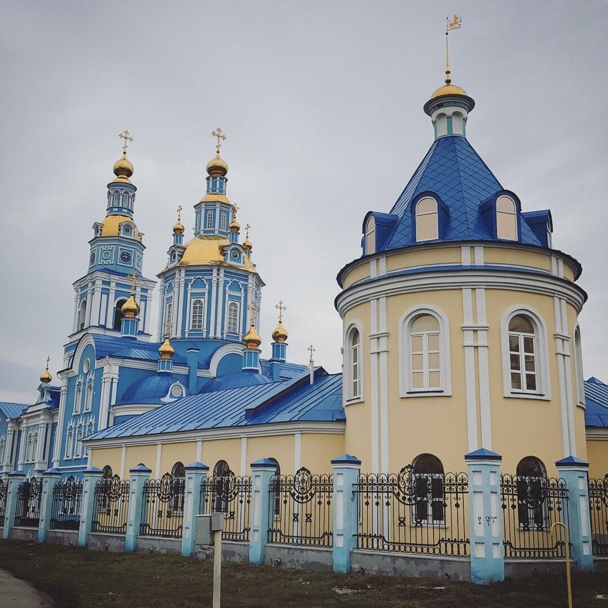 Ulyanovsk
