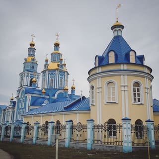 Ulyanovsk