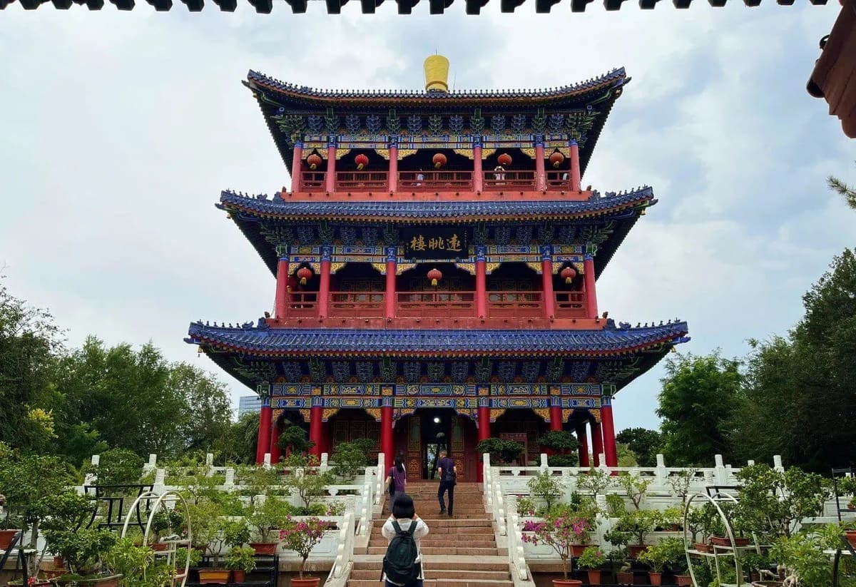 Ürümqi