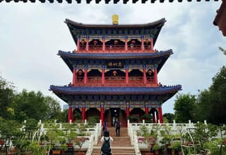 Ürümqi