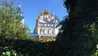 Kursk