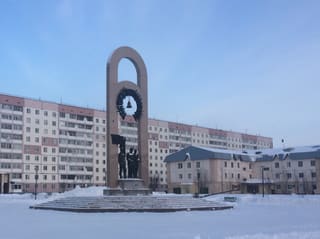 Usinsk