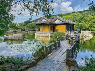 Wuxi