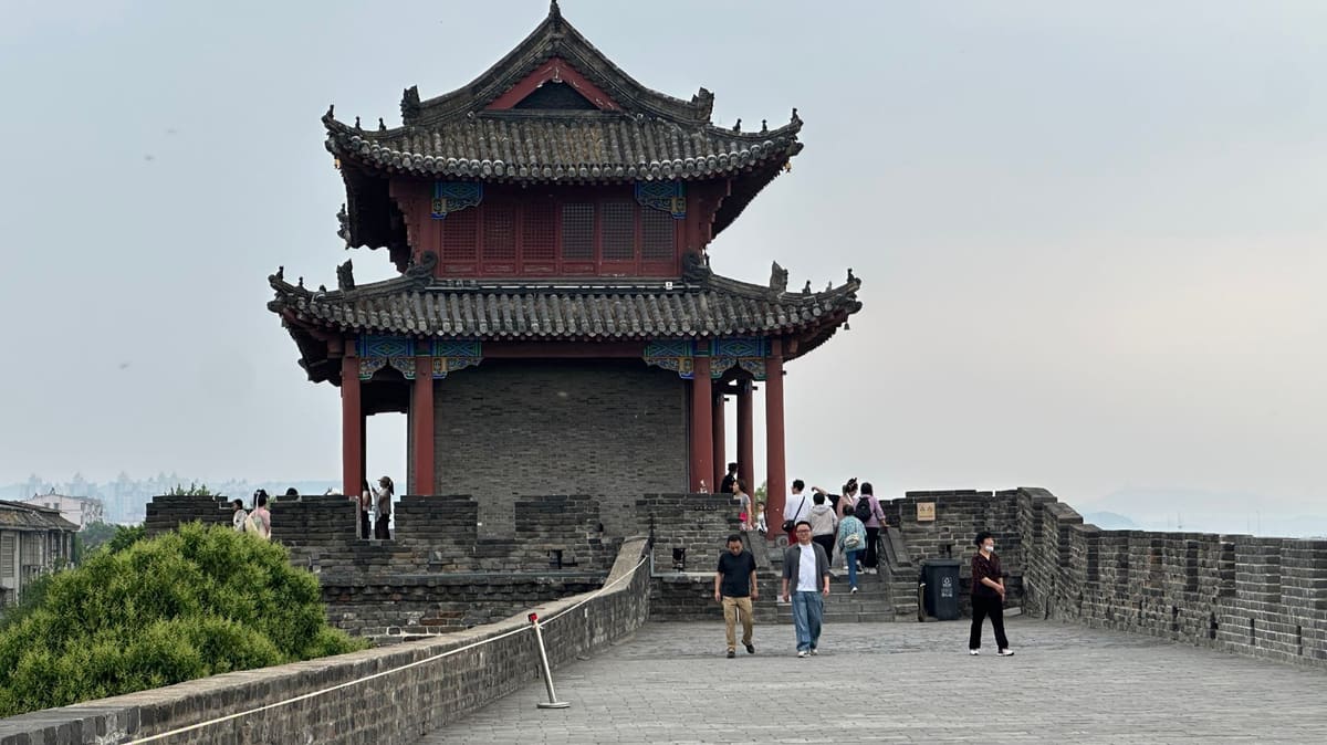 Xiangyang (Xiangzhou)