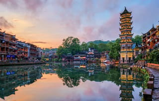 Xiamen