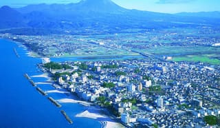 Yonago