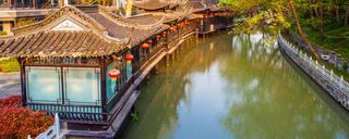 Yangzhou