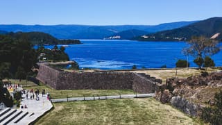 Valdivia
